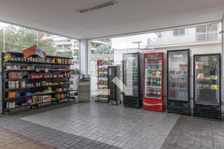 Apartamento à venda com 150m², 3 quartos e 2 vagas Apartamento à venda com 150m², 3 quartos e 2 vagasÁrea comum - mercado