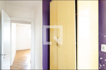 Apartamento à venda com 64m², 3 quartos e 2 vagas Apartamento à venda com 64m², 3 quartos e 2 vagasQuarto 3