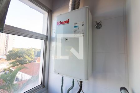 Apartamento à venda com 143m², 3 quartos e 2 vagasÁrea de Serviço