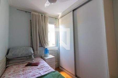 Apartamento à venda com 143m², 3 quartos e 2 vagasQuarto 1