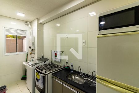 Apartamento para alugar com 73m², 2 quartos e sem vaga Apartamento para alugar com 73m², 2 quartos e sem vagaCozinha