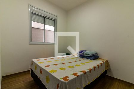 Quarto 1 de apartamento para alugar com 2 quartos, 73m² em Loteamento City Jaraguá, São Paulo
