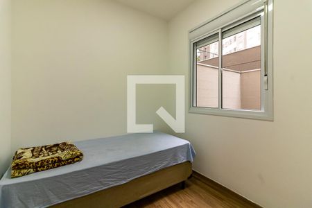 Apartamento para alugar com 73m², 2 quartos e sem vaga Apartamento para alugar com 73m², 2 quartos e sem vagaQuarto 2