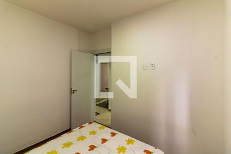 Apartamento para alugar com 73m², 2 quartos e sem vaga Apartamento para alugar com 73m², 2 quartos e sem vagaQuarto 1