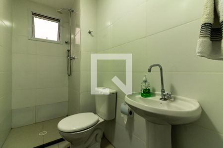 Apartamento para alugar com 73m², 2 quartos e sem vaga Apartamento para alugar com 73m², 2 quartos e sem vagaBanheiro Social