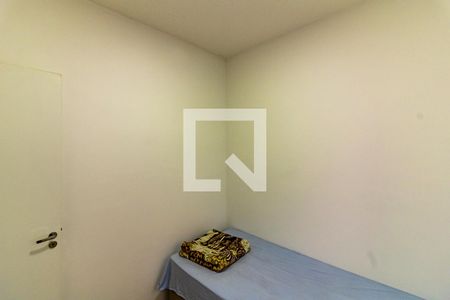 Apartamento para alugar com 73m², 2 quartos e sem vaga Apartamento para alugar com 73m², 2 quartos e sem vagaQuarto 2