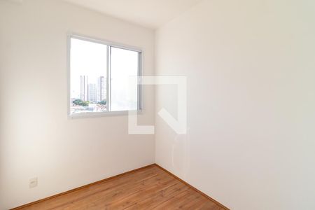 Apartamento para alugar com 50m², 2 quartos e sem vaga Apartamento para alugar com 50m², 2 quartos e sem vagaQuarto 2