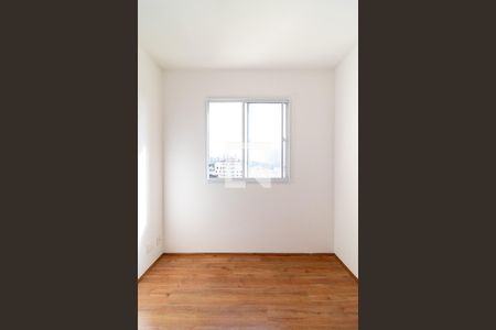 Quarto 1 de apartamento para alugar com 2 quartos, 50m² em Barra Funda, São Paulo