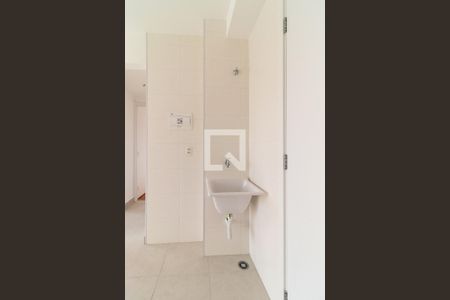 Apartamento para alugar com 50m², 2 quartos e sem vaga Apartamento para alugar com 50m², 2 quartos e sem vagaÁrea de Serviço