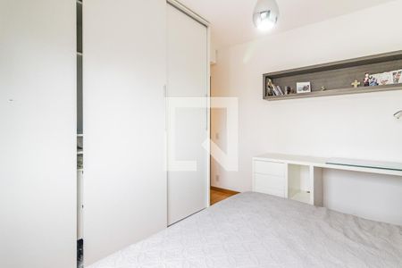 Apartamento para alugar com 92m², 2 quartos e 2 vagas Apartamento para alugar com 92m², 2 quartos e 2 vagasDormitório 2