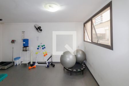 Apartamento para alugar com 41m², 1 quarto e 1 vagaÁrea comum - Academia