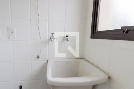 Apartamento para alugar com 41m², 1 quarto e 1 vagaÁrea de Serviço