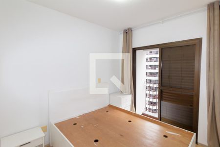 Quarto de apartamento para alugar com 1 quarto, 41m² em Itaim Bibi, São Paulo