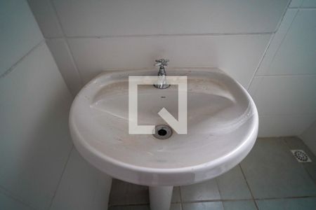 Apartamento para alugar com 50m², 2 quartos e 1 vagaBanheiro