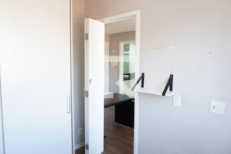 Quarto 1 de apartamento à venda com 2 quartos, 35m² em Cambuci, São Paulo