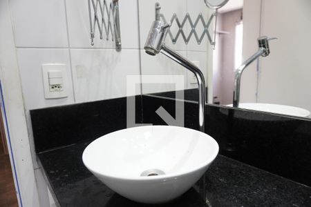 Apartamento à venda com 35m², 2 quartos e sem vagaBanheiro