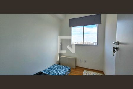 Quarto 1 de apartamento à venda com 2 quartos, 37m² em Vila Independência, São Paulo