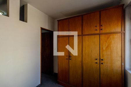 Quarto de apartamento para alugar com 1 quarto, 37m² em Centro Histórico de São Paulo, São Paulo