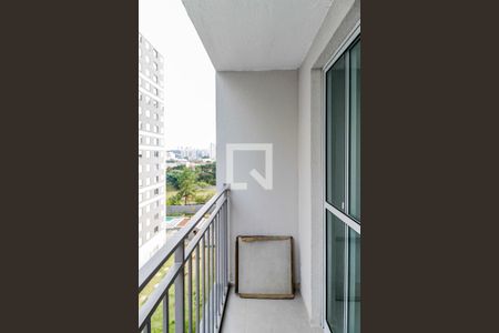 Varanda de apartamento para alugar com 2 quartos, 42m² em Santo Amaro, São Paulo