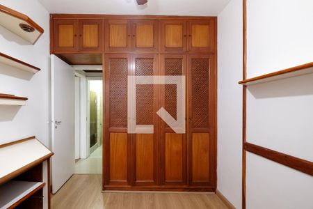 Apartamento à venda com 69m², 2 quartos e 1 vagaQuarto