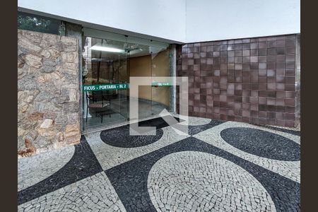 Apartamento à venda com 69m², 2 quartos e 1 vagaFachada e portaria