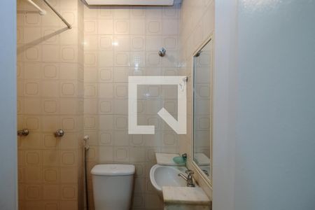 Apartamento à venda com 69m², 2 quartos e 1 vagaBanheiro de serviço