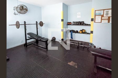 Apartamento à venda com 69m², 2 quartos e 1 vagaÁrea comum - Academia