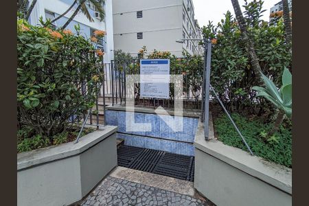 Apartamento à venda com 69m², 2 quartos e 1 vagaÁrea comum - Piscina