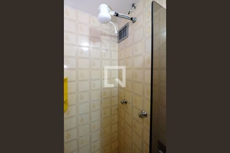 Apartamento à venda com 69m², 2 quartos e 1 vagaBanheiro da Suíte