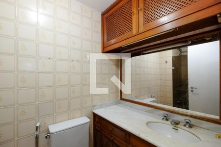 Apartamento à venda com 69m², 2 quartos e 1 vagaBanheiro da Suíte