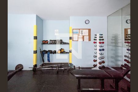 Apartamento à venda com 69m², 2 quartos e 1 vagaÁrea comum - Academia