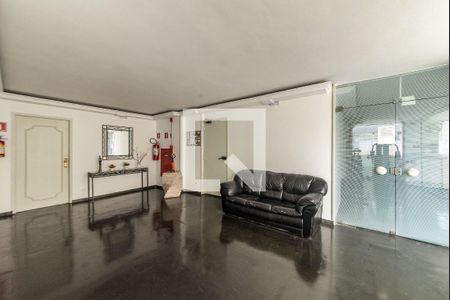 Apartamento para alugar com 81m², 2 quartos e 1 vagaHall Social
