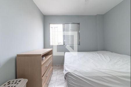 Quarto 1 de apartamento para alugar com 2 quartos, 81m² em Vila Gumercindo, São Paulo