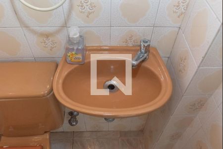 Apartamento para alugar com 81m², 2 quartos e 1 vagaBanheiro de Serviço