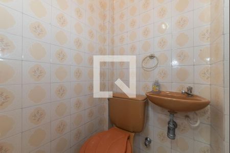 Apartamento para alugar com 81m², 2 quartos e 1 vagaBanheiro de Serviço