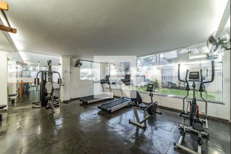 Apartamento para alugar com 81m², 2 quartos e 1 vagaAcademiaas