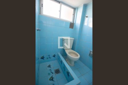 Apartamento para alugar com 95m², 3 quartos e 1 vagaBanheiro da suíte