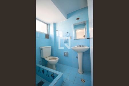 Apartamento para alugar com 95m², 3 quartos e 1 vagaBanheiro da suíte