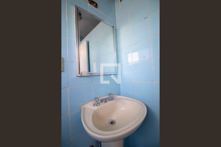 Apartamento para alugar com 95m², 3 quartos e 1 vagaBanheiro da suíte