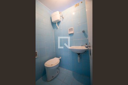Apartamento para alugar com 95m², 3 quartos e 1 vagaBanheiro de serviço