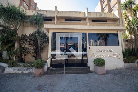 Apartamento para alugar com 95m², 3 quartos e 1 vagaFachada