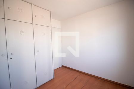 Apartamento para alugar com 95m², 3 quartos e 1 vagaSuíte