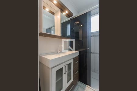 Apartamento à venda com 65m², 2 quartos e 1 vagaBanheiro