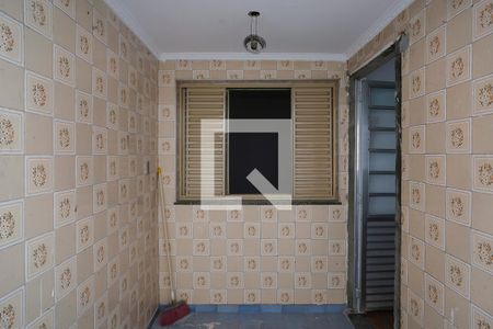 Casa para alugar com 101m², 2 quartos e 1 vagaÁrea de Serviço