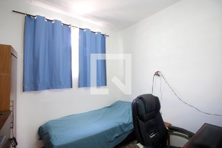 Casa à venda com 200m², 4 quartos e 2 vagasQuarto 4