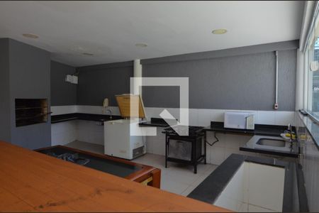 Casa de condomínio à venda com 150m², 3 quartos e 2 vagasÁrea comum