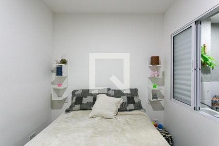 Quarto de apartamento à venda com 1 quarto, 45m² em Chácara Califórnia, São Paulo