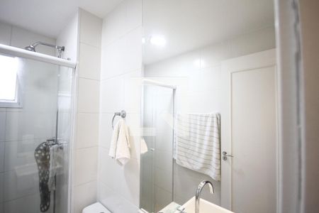 Apartamento para alugar com 90m², 2 quartos e 2 vagasSuíte 1