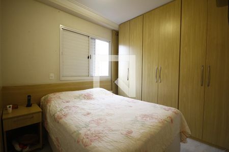 Apartamento para alugar com 90m², 2 quartos e 2 vagasSuíte 1