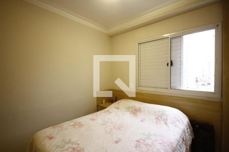 Apartamento para alugar com 90m², 2 quartos e 2 vagasSuíte 1